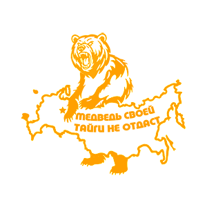 �������� �������� ����� ����� �� ������