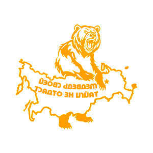 ����������� �� ����������� ��������� �������� �������� ����� ����� �� ������ - ������ �� 141 ���.