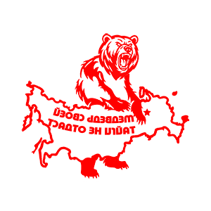 ����������� �� ����������� ������� �������� �������� ����� ����� �� ������ - ������ �� 141 ���.