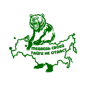 �������� �������� ����� ����� �� ������