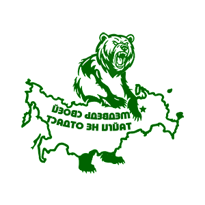 ����������� �� ����������� ������� �������� �������� ����� ����� �� ������ - ������ �� 141 ���.