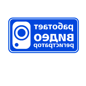        -   82 .