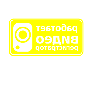        -   82 .
