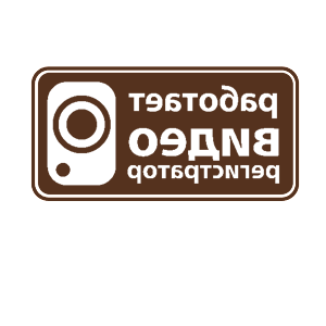        -   82 .
