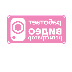        -   82 .