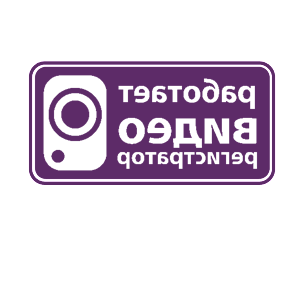        -   82 .