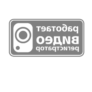        -   82 .