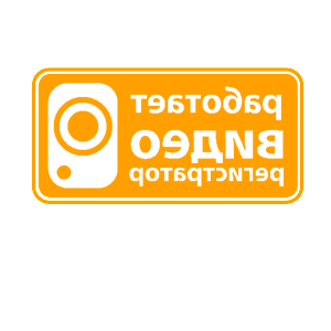        -   82 .
