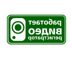        -   82 .