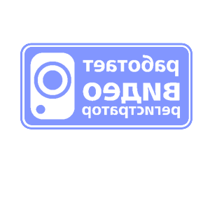        -   82 .