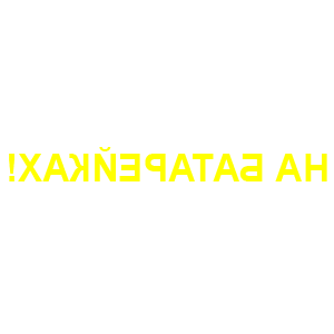       ! -   9 .