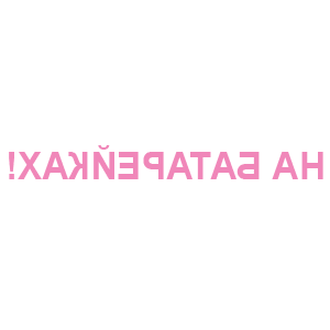       ! -   9 .