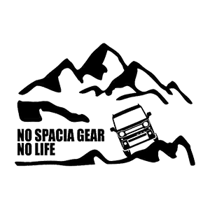  No specia gear - no life