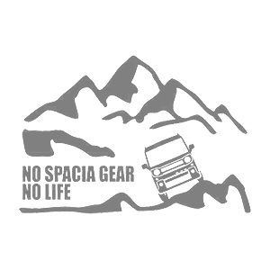  No specia gear - no life
