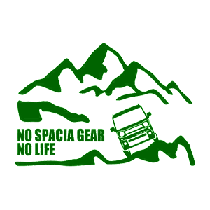 No specia gear - no life