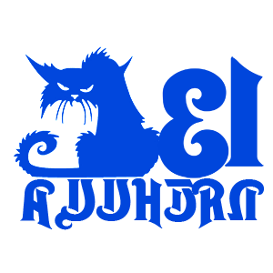       13 -   110 .