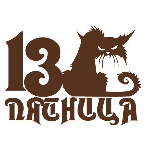   13