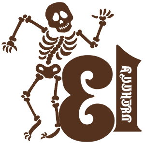       13 -   161 .