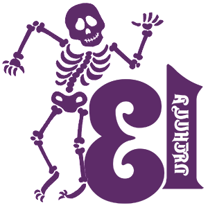       13 -   161 .
