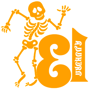      13 -   161 .