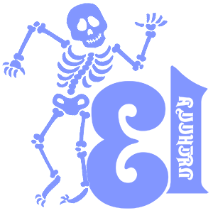      13 -   161 .