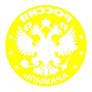 ����������� �� ����������� ������ �������� ��������� - ������ �� 133 ���.