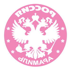 ����������� �� ����������� ������� �������� ��������� - ������ �� 133 ���.