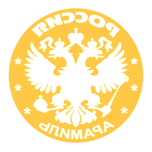 ����������� �� ����������� ������� �������� ��������� - ������ �� 133 ���.