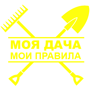     -   -   98 .