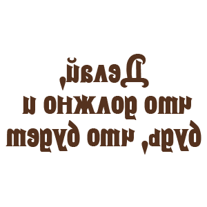             -   75 .