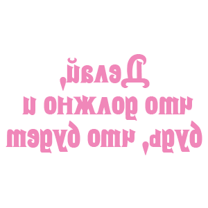             -   75 .