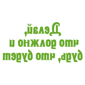    -         -   75 .