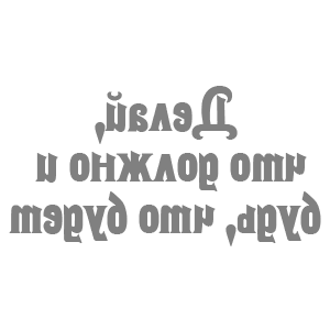             -   75 .