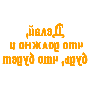             -   75 .