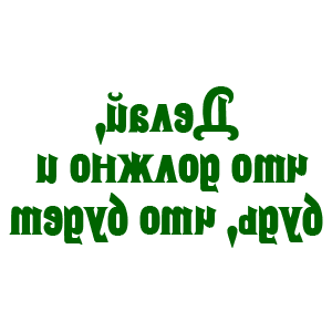             -   75 .