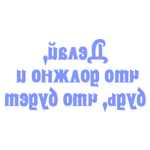             -   75 .