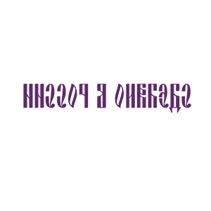         -   25 .