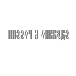         -   25 .