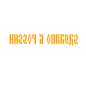         -   25 .