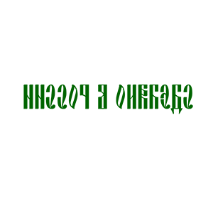         -   25 .