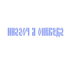         -   25 .