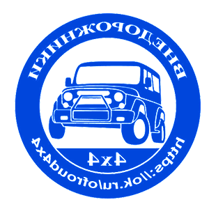 ����������� �� ����������� ����� �������� ������������� 4�4� - ������ �� 141 ���.