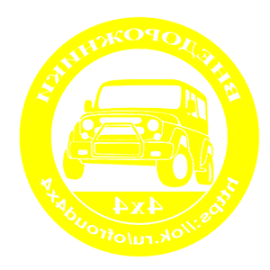 ����������� �� ����������� ������ �������� ������������� 4�4� - ������ �� 141 ���.