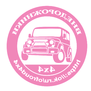 ����������� �� ����������� ������� �������� ������������� 4�4� - ������ �� 141 ���.