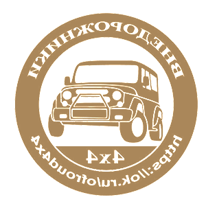 ����������� �� ����������� ������-���������� �������� ������������� 4�4� - ������ �� 141 ���.