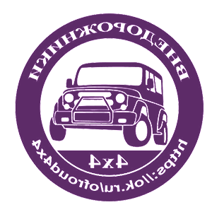 ����������� �� ����������� ���������� �������� ������������� 4�4� - ������ �� 141 ���.