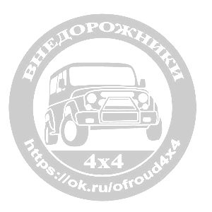 �������� ������������� 4�4�