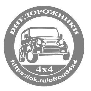 �������� ������������� 4�4�