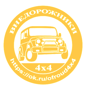 �������� ������������� 4�4�