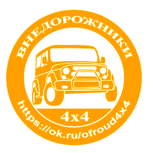 �������� ������������� 4�4�